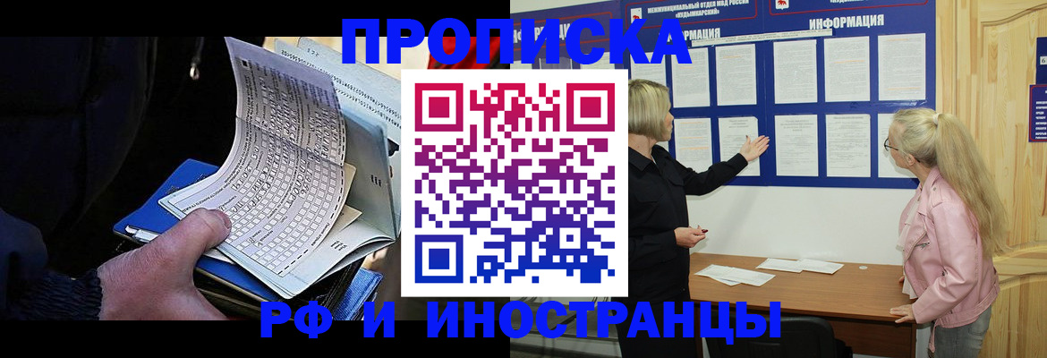 форма 3 в Североуральске